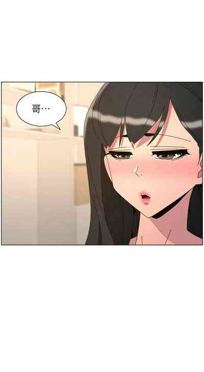 第489頁 封面 - HaSM.cc