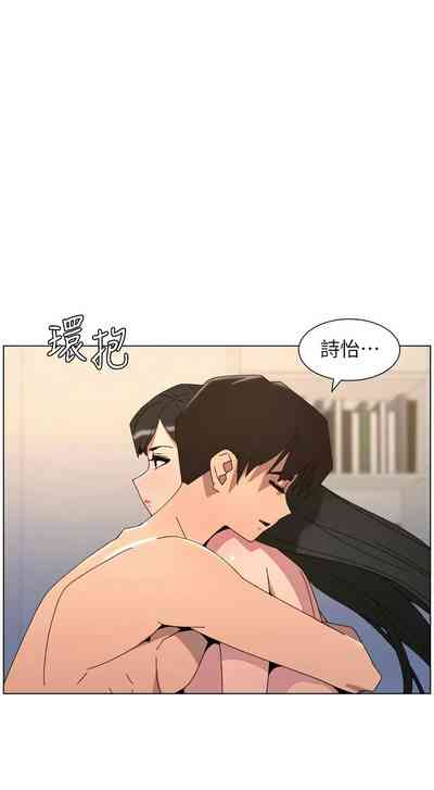 第493頁 封面 - HaSM.cc