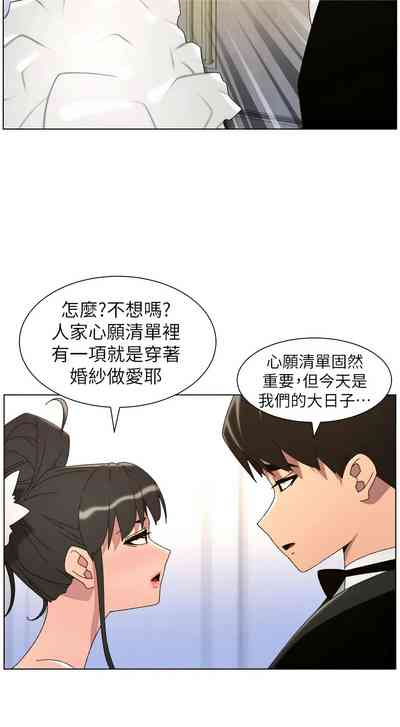 第501頁 封面 - HaSM.cc
