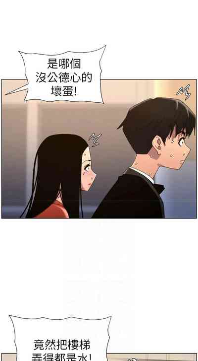 第521頁 封面 - HaSM.cc