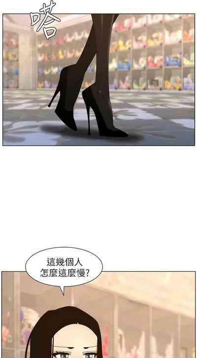 第553頁 封面 - HaSM.cc