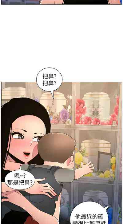 第557頁 封面 - HaSM.cc