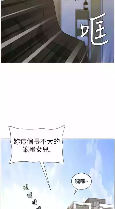 第569頁 封面 - HaSM.cc
