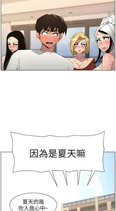 第573頁 封面 - HaSM.cc