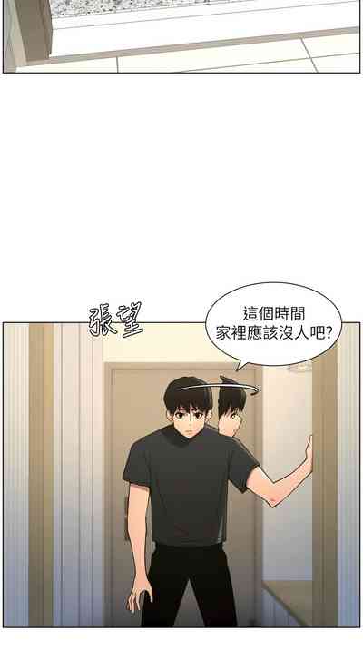 第57頁 封面 - HaSM.cc