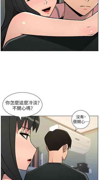 第65頁 封面 - HaSM.cc