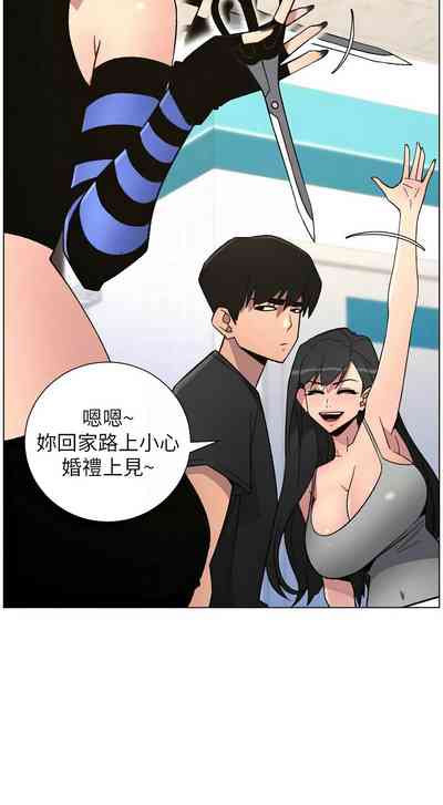 第93頁 封面 - HaSM.cc