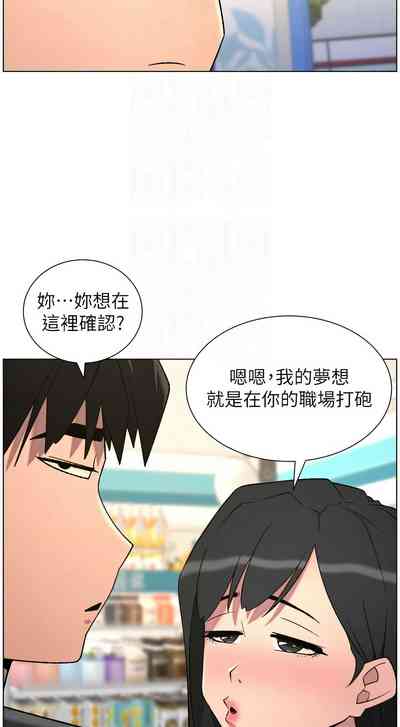 第97頁 封面 - HaSM.cc