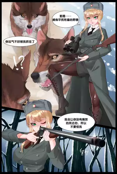 第17頁 封面 - HaSM.cc