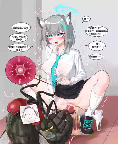 第41頁 封面 - HaSM.cc