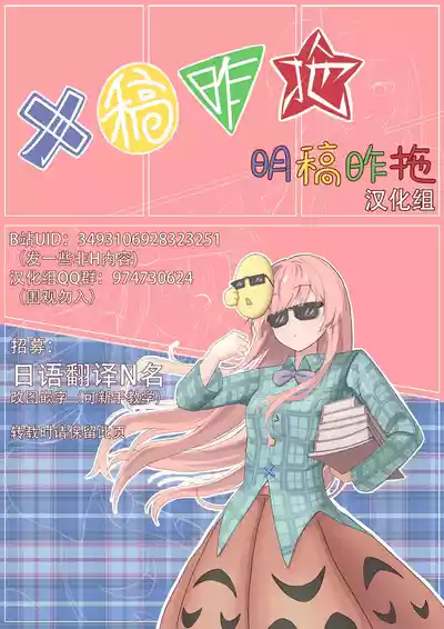 第21页 封面 - HaSM.cc