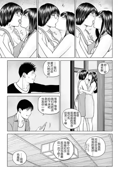 第5页 封面 - HaSM.cc