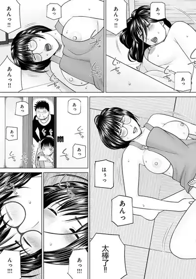 第9页 封面 - HaSM.cc