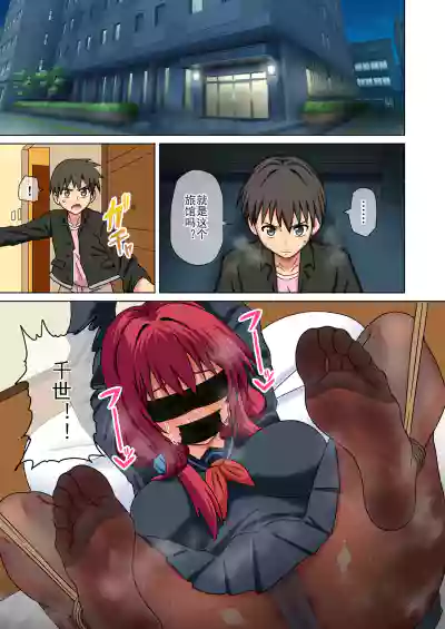 第17页 封面 - HaSM.cc