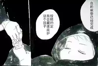第125页 封面 - HaSM.cc
