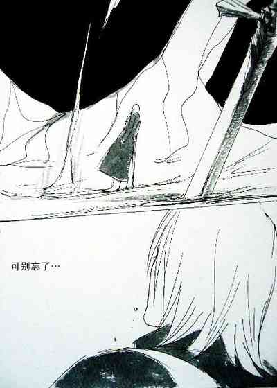 第145页 封面 - HaSM.cc