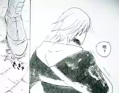 第149页 封面 - HaSM.cc