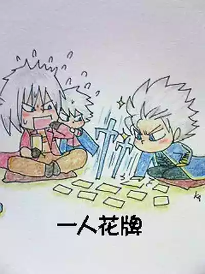 第153页 封面 - HaSM.cc