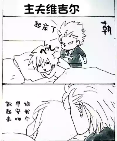 第161页 封面 - HaSM.cc