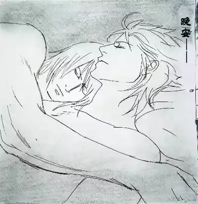 第173页 封面 - HaSM.cc