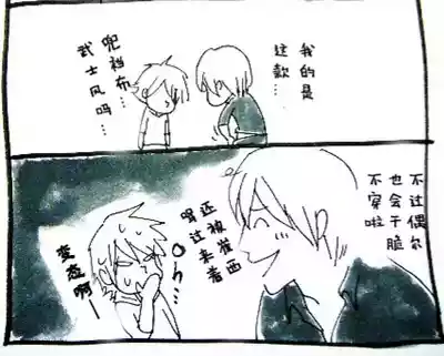 第213页 封面 - HaSM.cc
