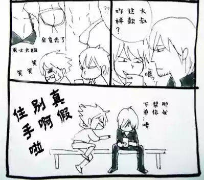 第217页 封面 - HaSM.cc