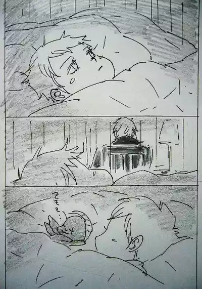 第229页 封面 - HaSM.cc