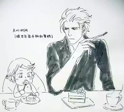 第233页 封面 - HaSM.cc