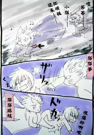第241页 封面 - HaSM.cc