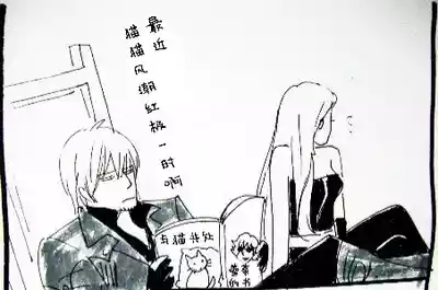 第249页 封面 - HaSM.cc