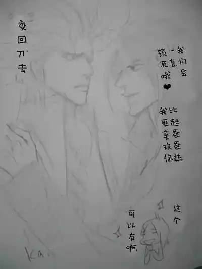第269页 封面 - HaSM.cc