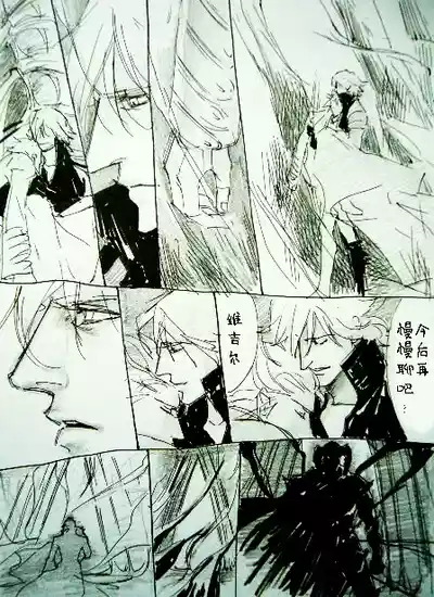 第293页 封面 - HaSM.cc
