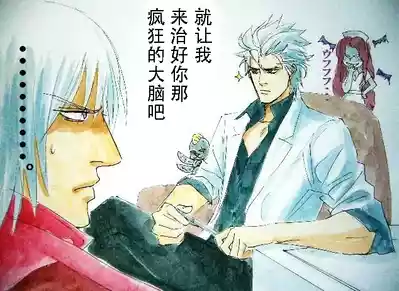 第301页 封面 - HaSM.cc