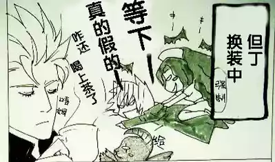 第309页 封面 - HaSM.cc