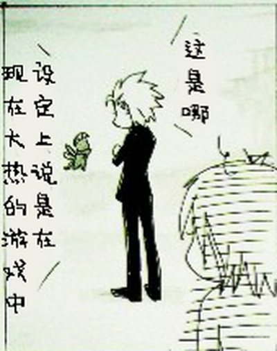 第357页 封面 - HaSM.cc