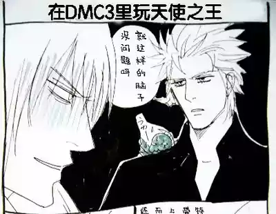 第369页 封面 - HaSM.cc