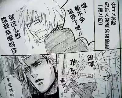 第381页 封面 - HaSM.cc