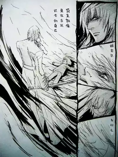 第389页 封面 - HaSM.cc