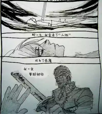 第393页 封面 - HaSM.cc