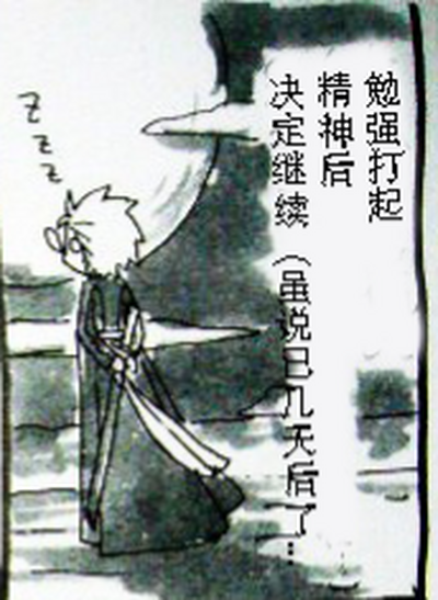 第401页 封面 - HaSM.cc