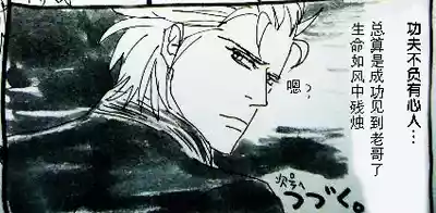 第405页 封面 - HaSM.cc