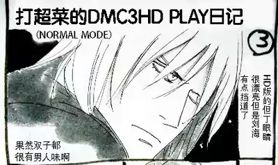 第413页 封面 - HaSM.cc