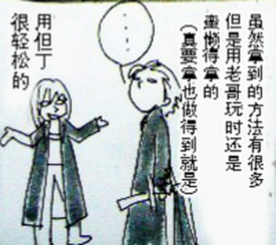 第417页 封面 - HaSM.cc