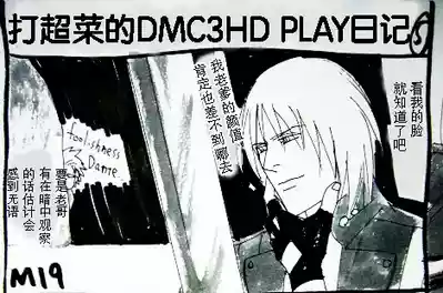 第425页 封面 - HaSM.cc