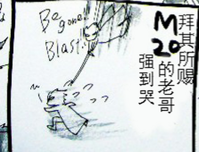 第429页 封面 - HaSM.cc