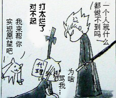 第437页 封面 - HaSM.cc