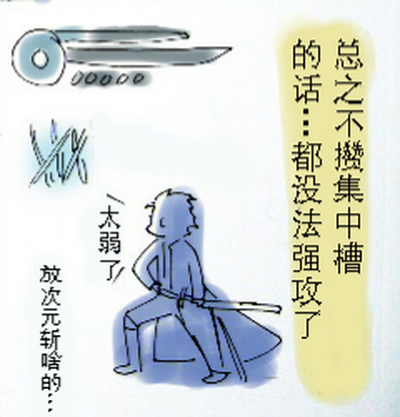 第441页 封面 - HaSM.cc