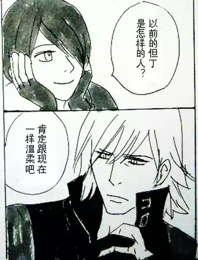 第457页 封面 - HaSM.cc