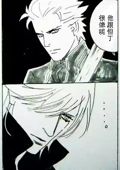 第461页 封面 - HaSM.cc