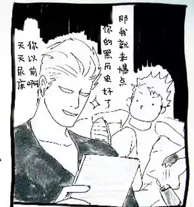 第465页 封面 - HaSM.cc